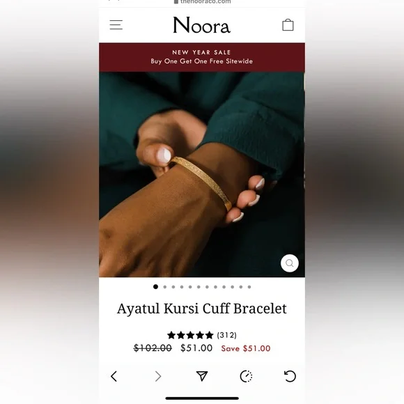 Ayatul kursi cuff bracelet Islamic bracelet - Picture 6 of 8